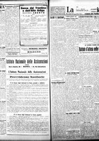 giornale/TO00208426/1932/giugno/67