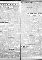 giornale/TO00208426/1932/giugno/71