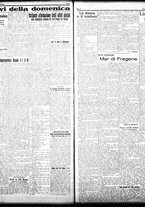 giornale/TO00208426/1932/luglio/25