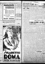 giornale/TO00208426/1932/luglio/27