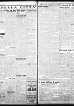 giornale/TO00208426/1932/luglio/43