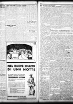 giornale/TO00208426/1932/luglio/72