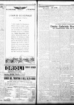 giornale/TO00208426/1932/maggio/47