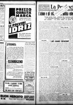 giornale/TO00208426/1932/maggio/9
