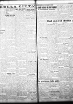 giornale/TO00208426/1932/marzo/25