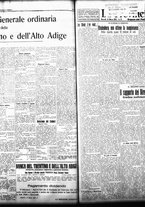 giornale/TO00208426/1932/marzo/32