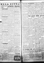 giornale/TO00208426/1932/marzo/5