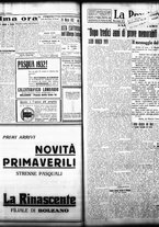 giornale/TO00208426/1932/marzo/51