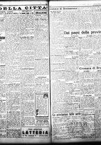 giornale/TO00208426/1932/marzo/8