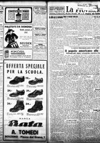 giornale/TO00208426/1932/novembre/21