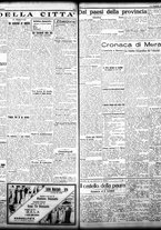 giornale/TO00208426/1932/novembre/25