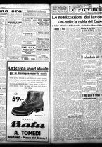 giornale/TO00208426/1932/novembre/29