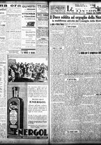 giornale/TO00208426/1932/novembre/48