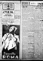 giornale/TO00208426/1932/novembre/71