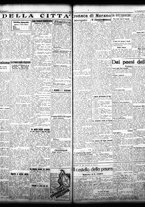 giornale/TO00208426/1932/ottobre/22