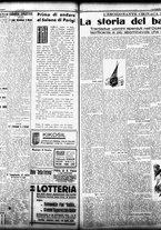 giornale/TO00208426/1932/ottobre/24