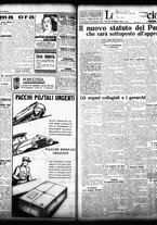 giornale/TO00208426/1932/ottobre/31