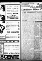 giornale/TO00208426/1932/ottobre/44