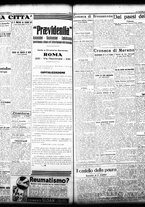 giornale/TO00208426/1932/ottobre/52