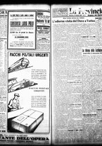giornale/TO00208426/1932/ottobre/53