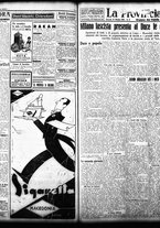 giornale/TO00208426/1932/ottobre/61