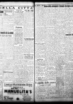 giornale/TO00208426/1932/ottobre/73