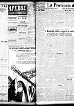 giornale/TO00208426/1933/agosto/11