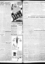 giornale/TO00208426/1933/agosto/12