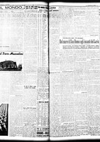 giornale/TO00208426/1933/agosto/25