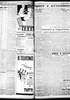giornale/TO00208426/1933/agosto/3