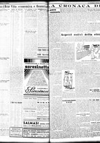giornale/TO00208426/1933/agosto/30