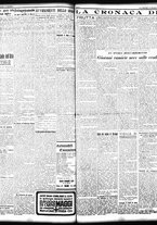 giornale/TO00208426/1933/agosto/43
