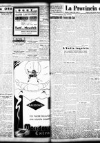 giornale/TO00208426/1933/agosto/5