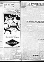 giornale/TO00208426/1933/agosto/50