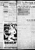giornale/TO00208426/1933/agosto/8