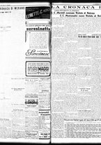 giornale/TO00208426/1933/agosto/82
