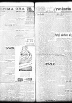 giornale/TO00208426/1933/aprile/18