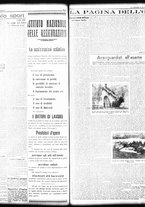 giornale/TO00208426/1933/aprile/26