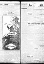 giornale/TO00208426/1933/aprile/71