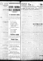 giornale/TO00208426/1933/aprile/77