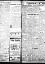 giornale/TO00208426/1933/dicembre/11
