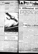 giornale/TO00208426/1933/dicembre/16