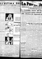 giornale/TO00208426/1933/dicembre/22