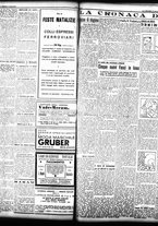 giornale/TO00208426/1933/dicembre/24