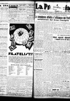giornale/TO00208426/1933/dicembre/25