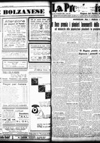 giornale/TO00208426/1933/dicembre/52