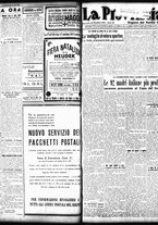 giornale/TO00208426/1933/dicembre/55