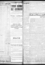 giornale/TO00208426/1933/dicembre/56