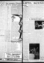 giornale/TO00208426/1933/dicembre/59