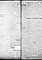 giornale/TO00208426/1933/dicembre/64